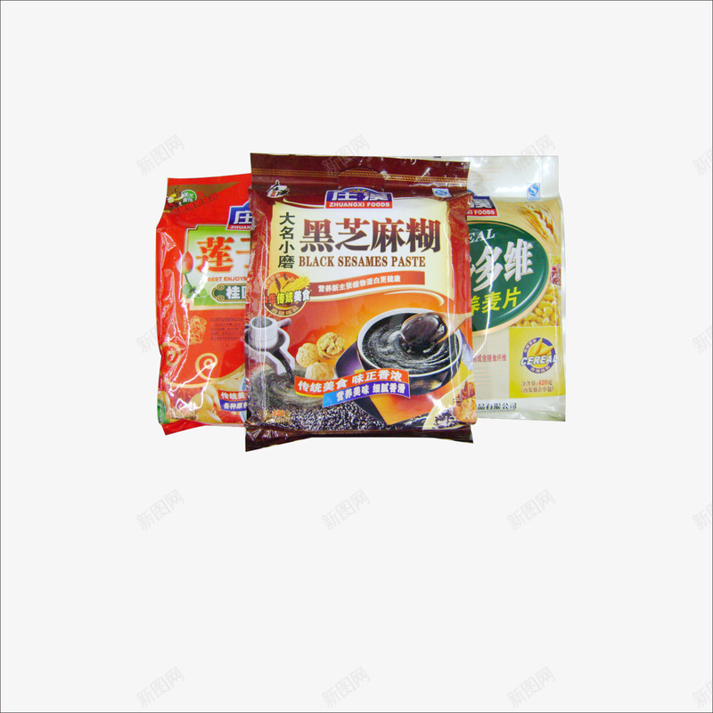 生鲜包装食品png免抠素材_新图网 https://ixintu.com 生鲜 生鲜素材 超市生鲜