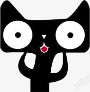 天猫标志黑色小猫素材