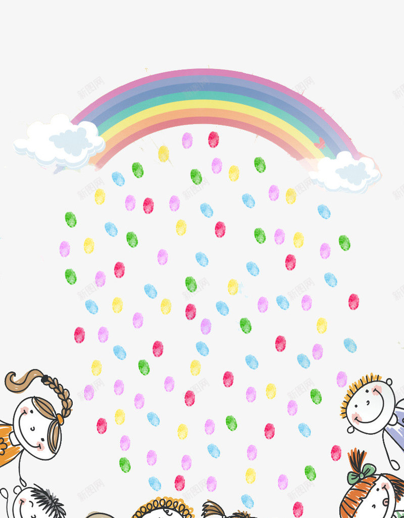 沐浴彩虹雨png图片免费下载 素材0yvqwukav 新图网