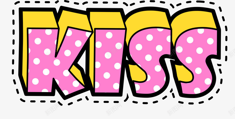 粉色kiss粉色波点贴纸png免抠素材_新图网 https://ixintu.com kiss 卡通 情人节贴纸 时尚 矢量图案 立体 粉色波点