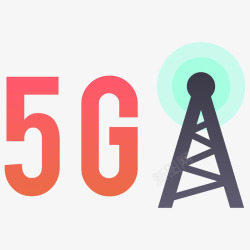 无线技术5G网络卡通插画矢量图高清图片