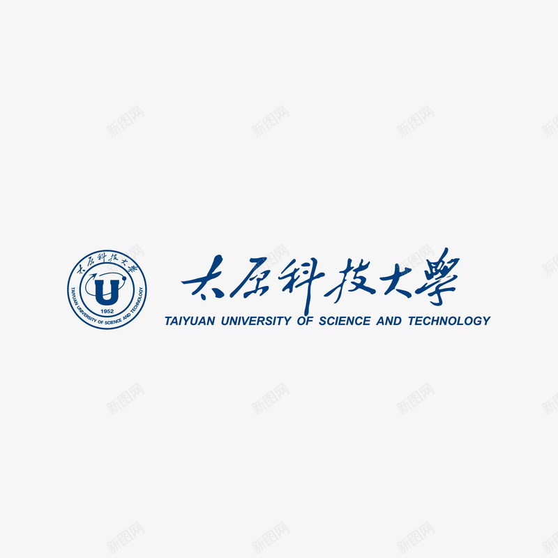 太原科技大学logo矢量图图标ai_新图网 https://ixintu.com LOGO 大学logo 太原科技大学 标志 校徽 矢量图