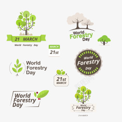 绿色国际森林日标志素材