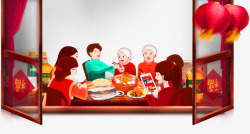 红色简约家庭聚餐装饰图案素材