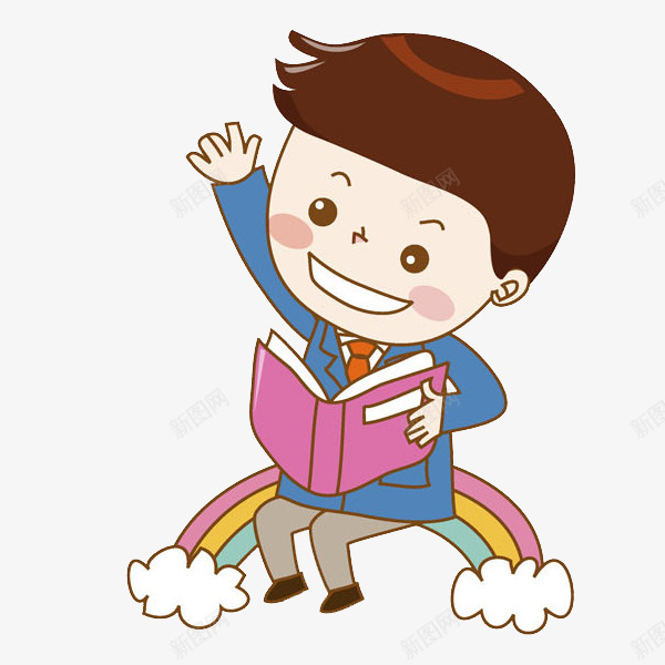 彩虹上的男孩png免抠素材_新图网 https://ixintu.com 举手答题 卡通 右手举手 小男孩举手 彩虹 男孩 读书 高兴的