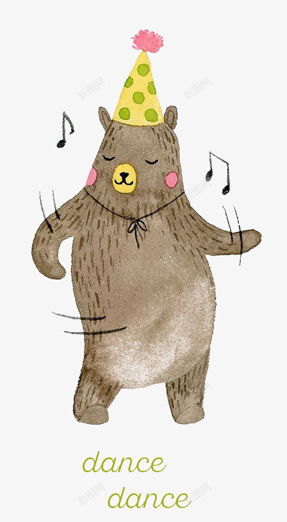 唱歌的小熊png免抠素材_新图网 https://ixintu.com PARTY 动物 卡通 唱歌 小熊 手绘 拟人 插画 跳舞