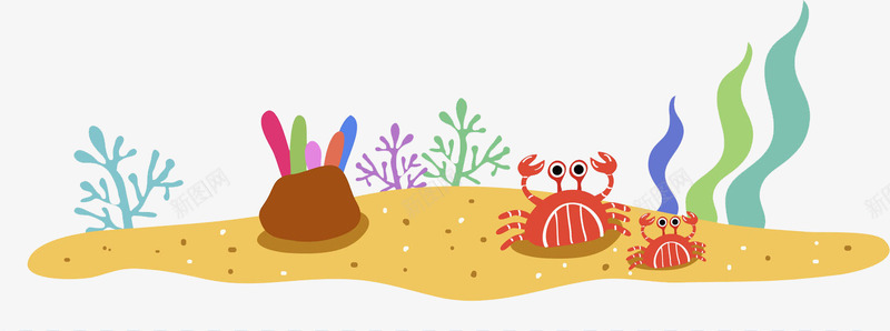 手绘海底png免抠素材_新图网 https://ixintu.com 卡通 手绘 植物 水彩 海底 海底沙滩 海洋 珊瑚 螃蟹