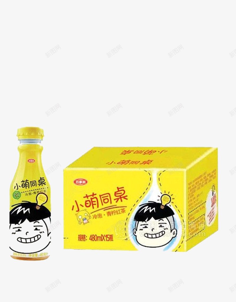 小茗同桌png免抠素材_新图网 https://ixintu.com 可爱 喝的 果粒奶优 淘宝 瓶子 箱子 颜色为黄 饮料