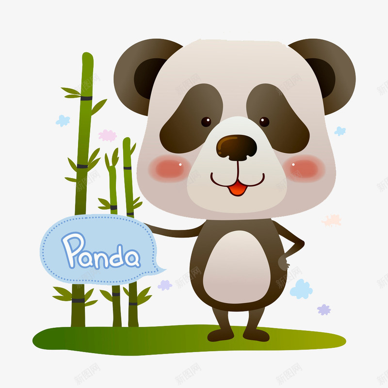卡通小熊猫png免抠素材_新图网 https://ixintu.com 动物 卡通 手绘素材 熊猫 竹子