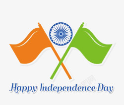 庆典印度独立日矢量图素材