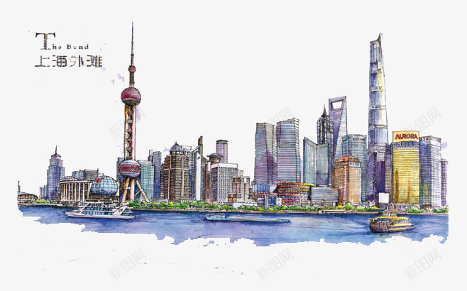手绘建筑png免抠素材_新图网 https://ixintu.com 上海外滩 古代建筑 城市 城市现代上海 水彩