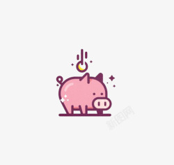 小猪罐粉色储钱罐高清图片