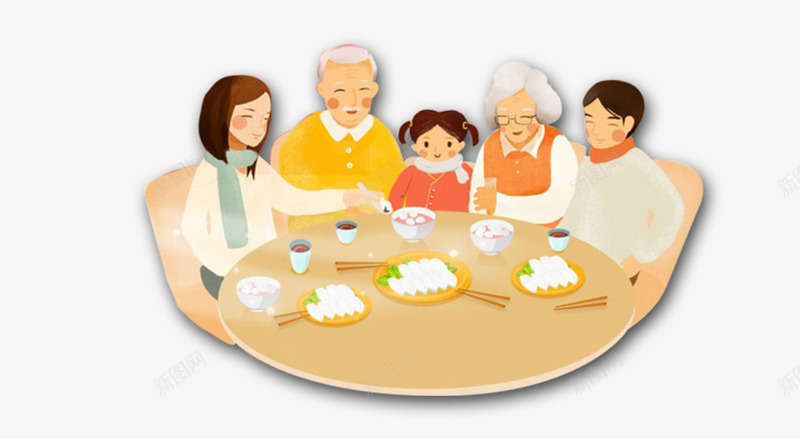 一家人团圆png免抠素材_新图网 https://ixintu.com 团圆 家庭 幸福 聚餐