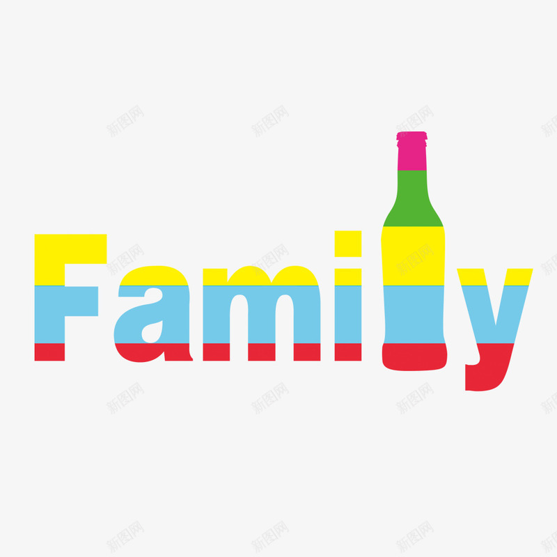 family艺术字png免抠素材_新图网 https://ixintu.com  累瘫 family 伐木累 家庭 疲累 艺术字