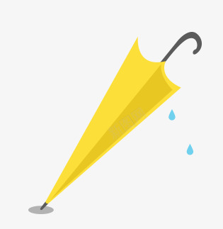 h5卡通雨伞png免抠素材_新图网 https://ixintu.com h5素材卡通雨伞 雨滴 黄色雨伞