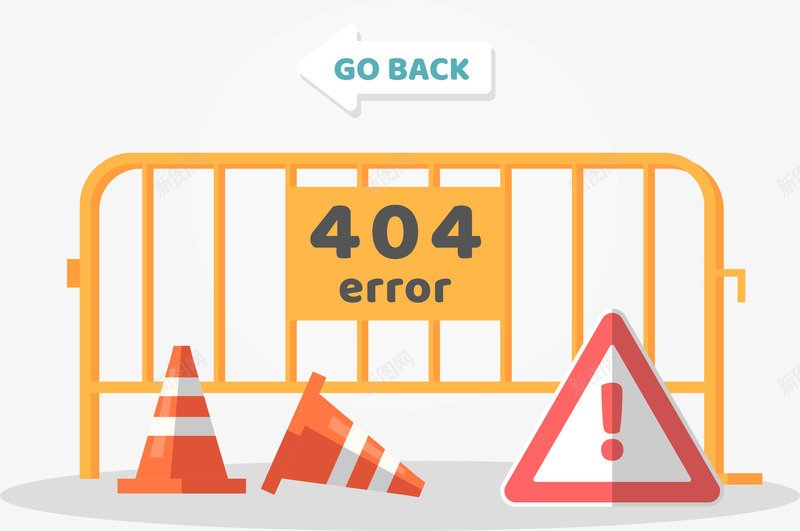 创意404插画UI矢量图ai免抠素材_新图网 https://ixintu.com 404 404报错 404页面 卡通页面报错 手绘404 报错 矢量图