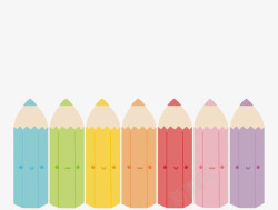 七种颜色的铅笔卡通素材