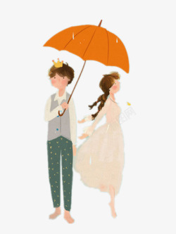高贵公主雨伞卡通插画高清图片