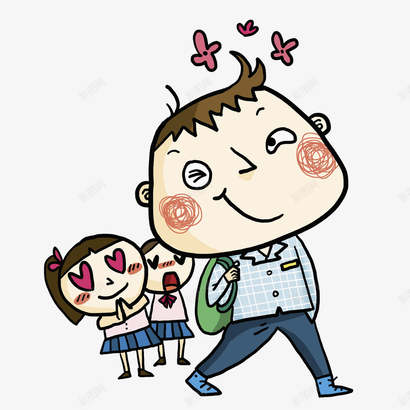 手绘学生png免抠素材_新图网 https://ixintu.com 同学 女孩 女生 学生 水彩 爱心 男孩 花朵