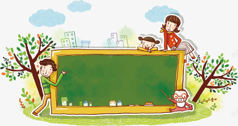 开学季png免抠素材_新图网 https://ixintu.com 儿童 卡通 学校 开学季 插画 海报素材 矢量素材 黑板