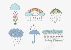 阒村下雨阴天雨伞彩虹高清图片