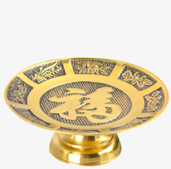 纯铜福字传统香案盘子高清图片