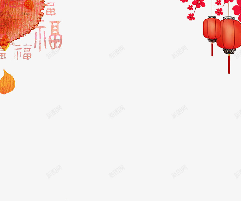 福字和红色灯笼psd免抠素材_新图网 https://ixintu.com 梅花 灯笼 福字 红色