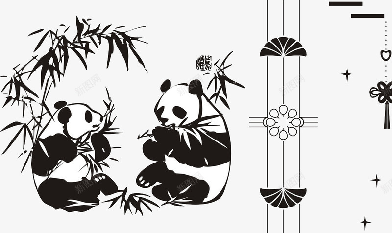 熊猫吃竹子背景png免抠素材_新图网 https://ixintu.com 中国结 熊猫 熊猫吃竹子 竹子 黑色