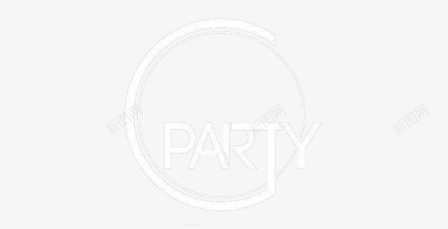 聚会png免抠素材_新图网 https://ixintu.com party 家庭 聚会