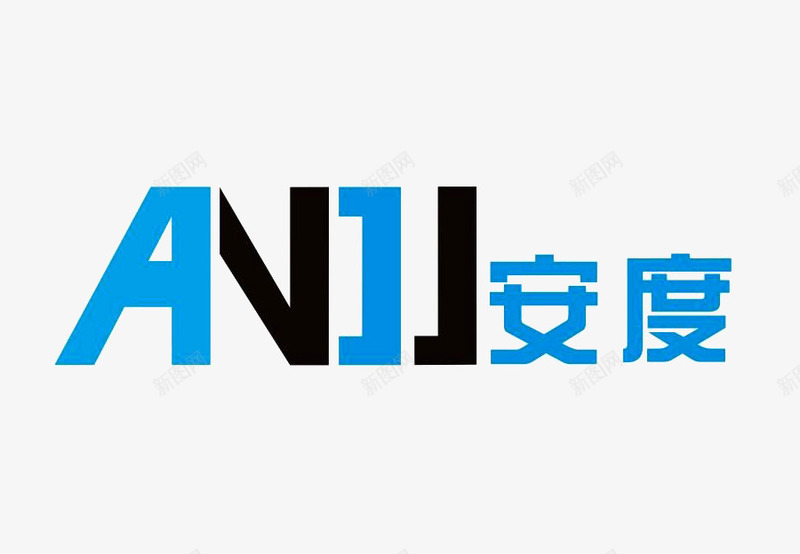 网络科技logo创意标志图标png_新图网 https://ixintu.com logo 科技 网络 网络科技LOGO 蓝色