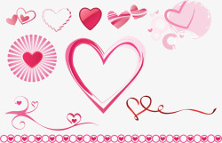 情人节心形logo图形粉色爱心心形高清图片
