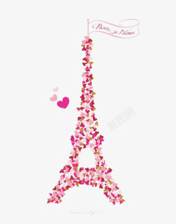 粉色埃菲尔铁塔粉色埃菲尔铁塔高清图片