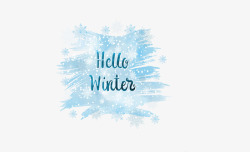 冬天雪花笔刷蓝色水彩涂鸦笔刷高清图片