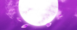 紫色月空海报背景七夕情人节素材