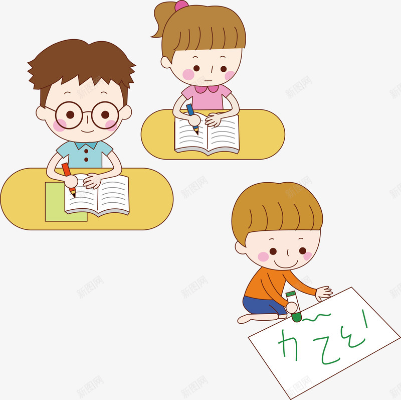 努力听课的学生png免抠素材_新图网 https://ixintu.com 做作业 教师招聘 教育 矢量源文件 老师 记笔记 课桌