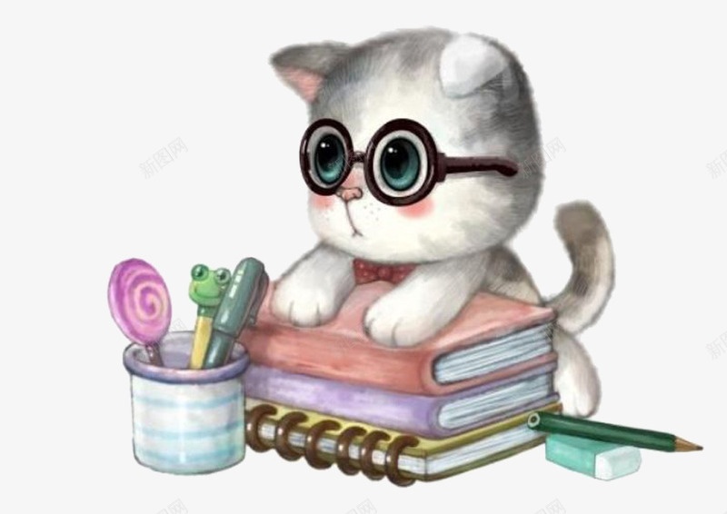 爱学习的小猫png免抠素材_新图网 https://ixintu.com 书本 努力 学习 眼镜 馋猫