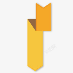 双折创意黄色双折箭头图标高清图片