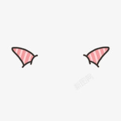 猫耳朵卡通粉色猫耳朵高清图片