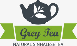 绿茶促销茶标签贴纸图标高清图片
