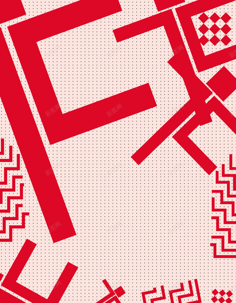 电影图标png_新图网 https://ixintu.com 娱乐观众 播放 电影 视频