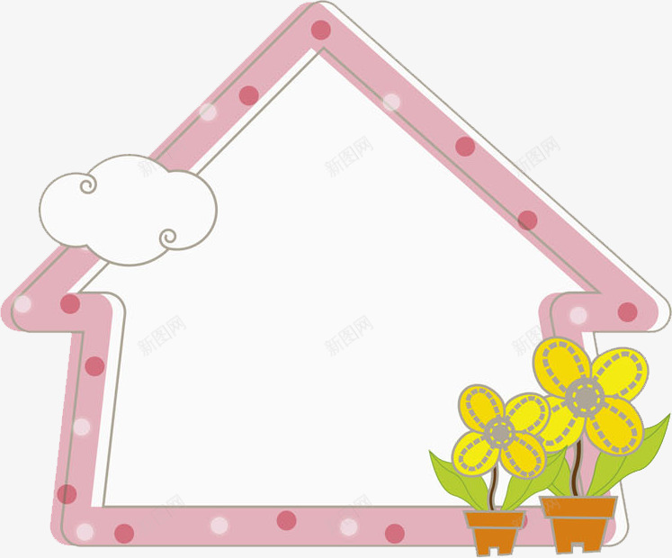 粉色房屋框png免抠素材_新图网 https://ixintu.com 卡通 手绘 白云 粉色 绿叶 花朵 花盆 边框