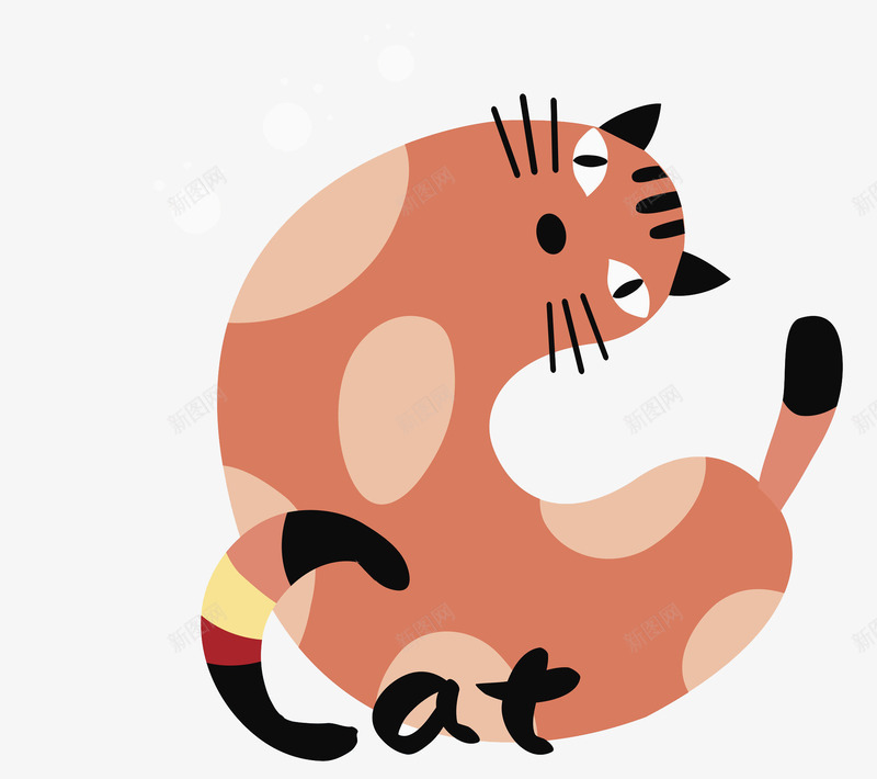 一只歪着头的可爱小猫咪png免抠素材_新图网 https://ixintu.com 动物 卡通 可爱 手绘 海报 猫咪 英文 设计