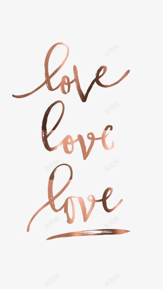 LOVE印花png免抠素材_新图网 https://ixintu.com LOVE插画 LOVE装饰 手绘英文艺术字 水墨LOVE 英文字体设计 英文字涂鸦 英文字装饰