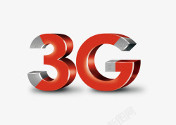 3G钢铁头尾字3G沃精彩立体科技艺术字高清图片