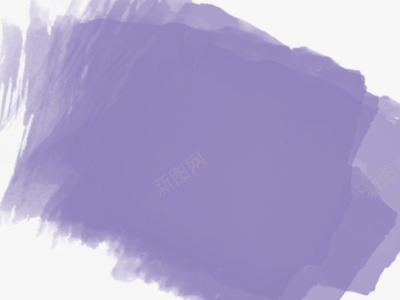 紫色画笔png免抠素材_新图网 https://ixintu.com 效果 油漆 流淌 滴溅 画笔 紫色