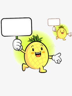 菠萝笑脸卡通水果高清图片