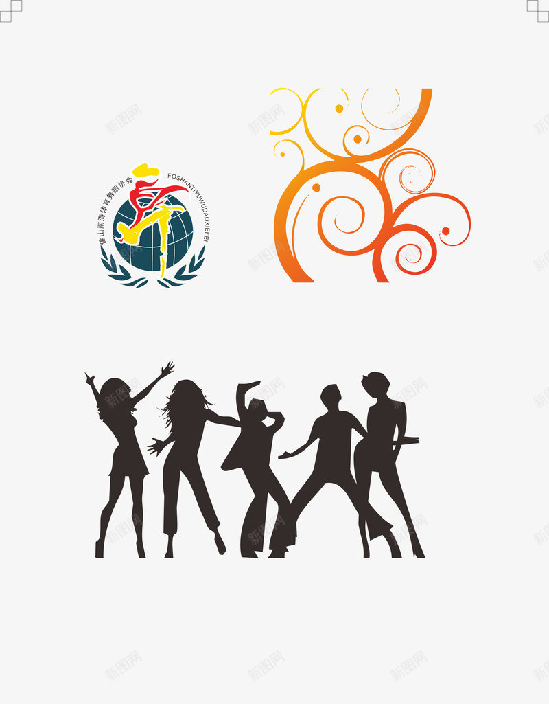 艺术培训舞蹈图标png_新图网 https://ixintu.com 动感 培训logo 舞蹈 艺术