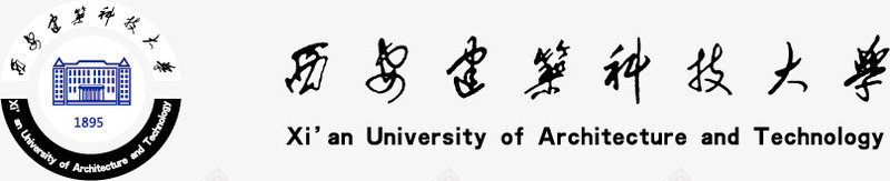 西安建筑科技大学logo矢量图图标ai_新图网 https://ixintu.com 大学 大学logo 大学标志标识 校徽 矢量图 西安工业大学 西安建筑科技大学