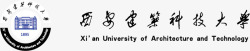 西安建筑科技大学logo矢量图图标图标