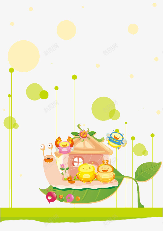 森林小房子png免抠素材_新图网 https://ixintu.com 儿童 儿童插画 卡通 卡通人物 卡通动物 小房子 插画 故事 梦幻 童话 童话森林